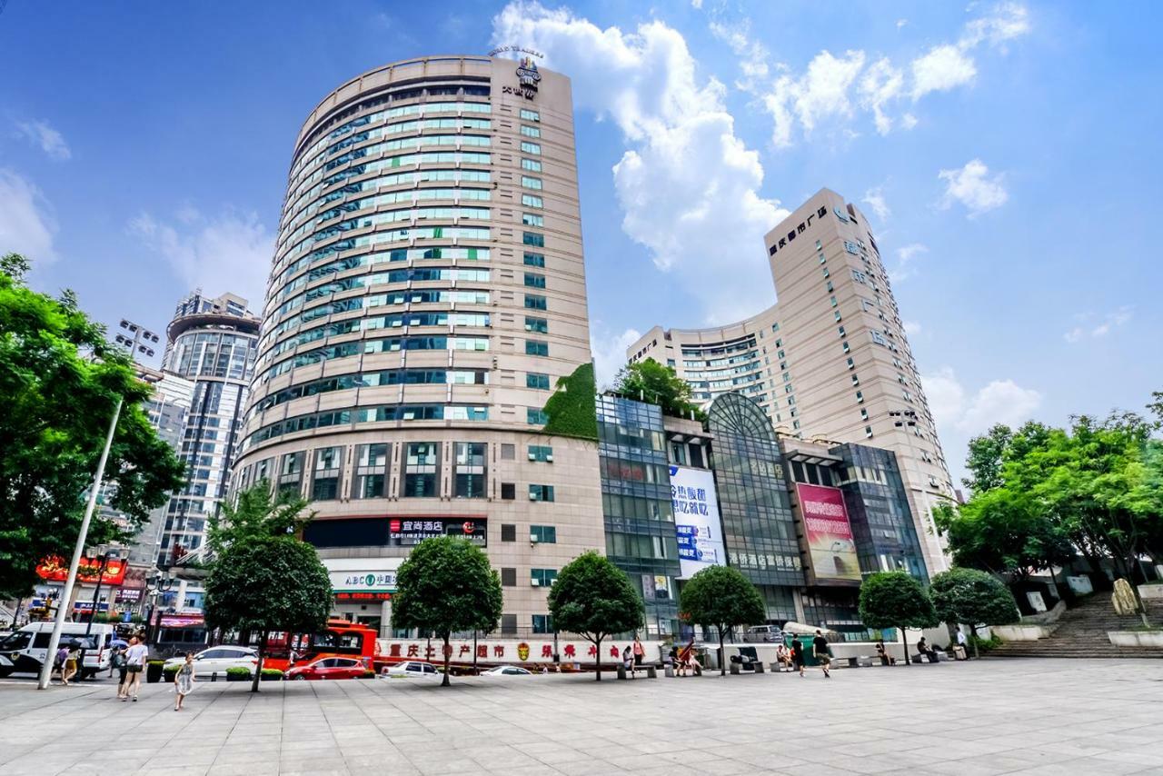 Yishang Hotel Chongqing Eksteriør billede