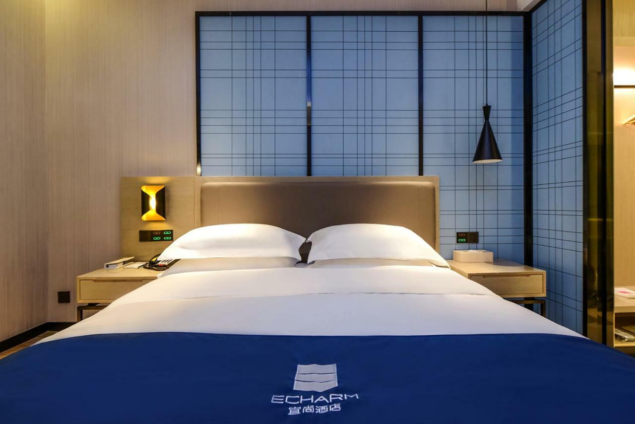 Yishang Hotel Chongqing Eksteriør billede